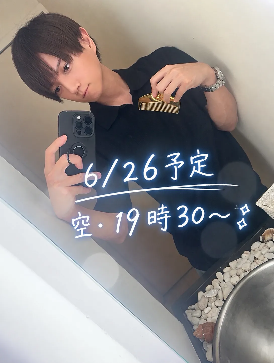 女性用風俗セラピスト写メ日記